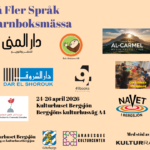 På Fler Språk barnboksmässa