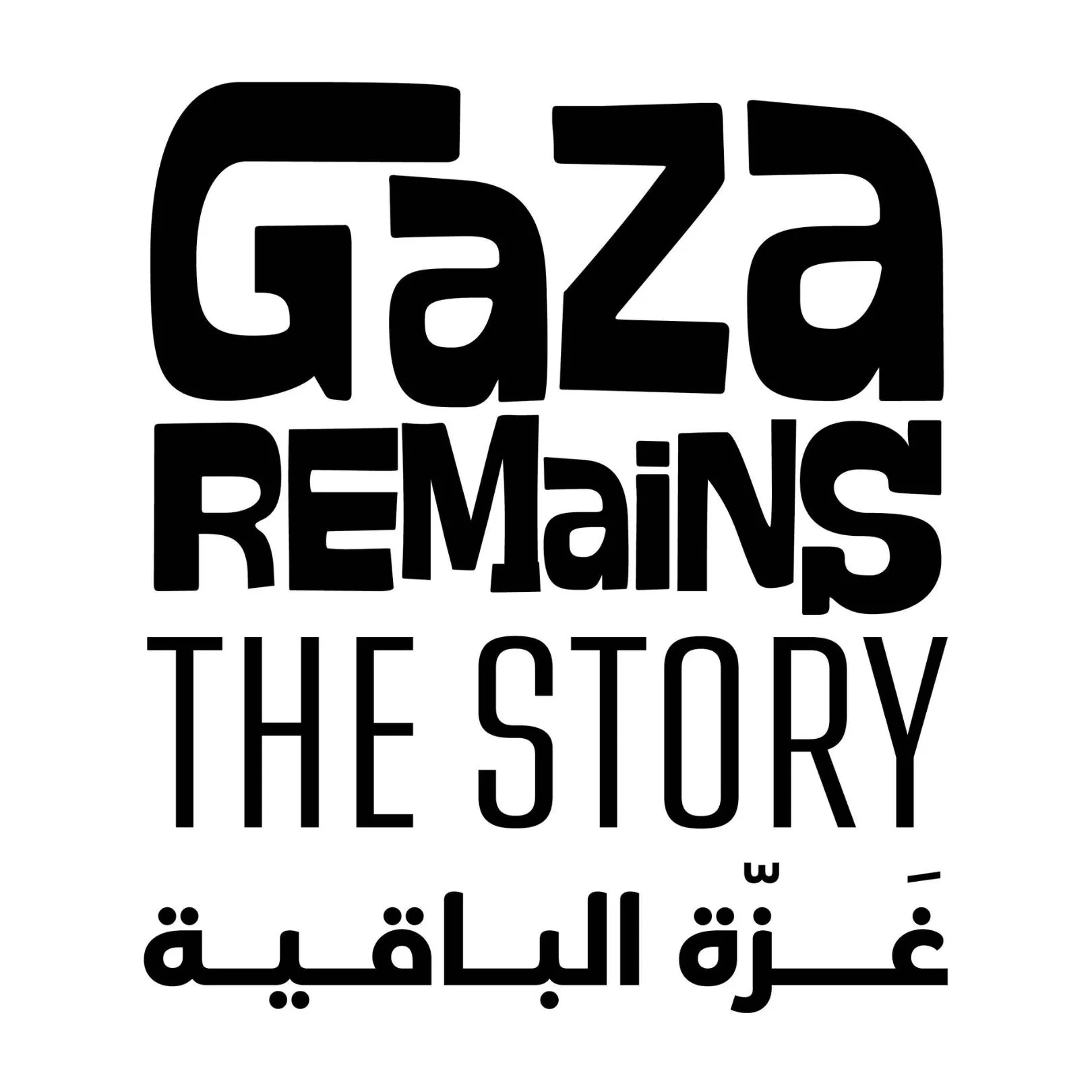 Gaza Remains The Story